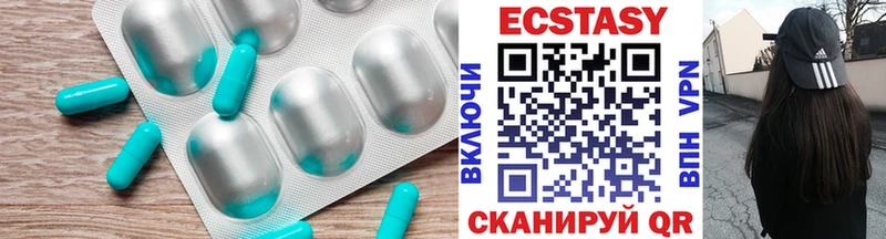 где найти   Саяногорск  мориарти Telegram  Ecstasy Philipp Plein 