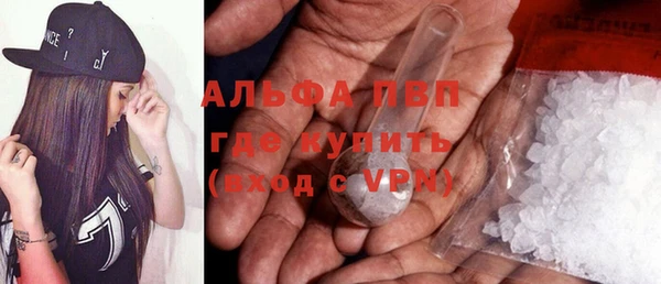 spice Беломорск