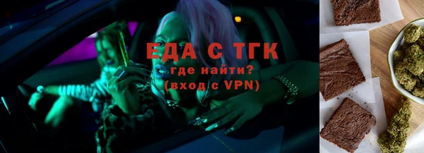МДПВ Белокуриха