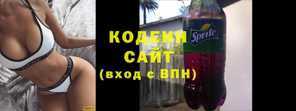 spice Беломорск