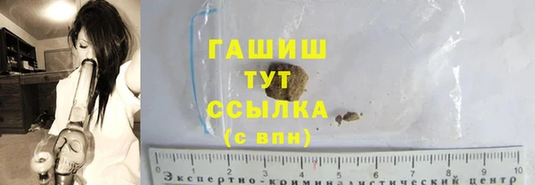 мдма Киренск