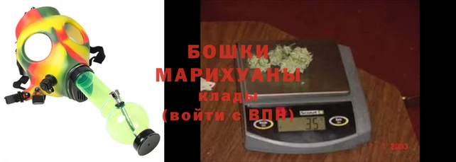 spice Беломорск