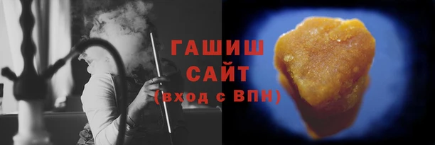 спайс Дмитровск