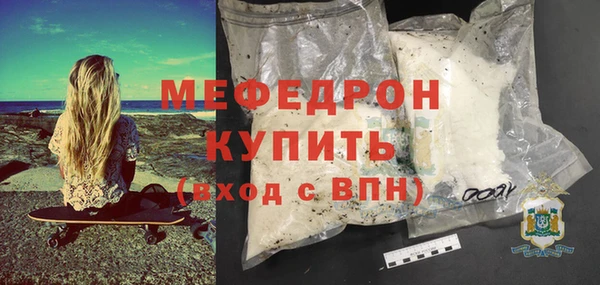 дистиллят марихуана Богданович