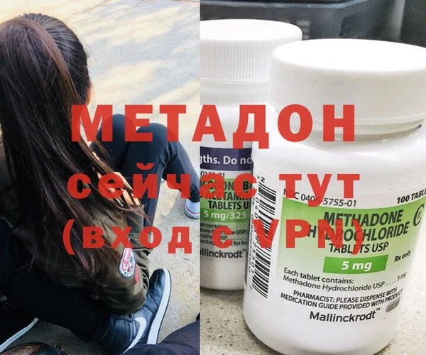 spice Беломорск