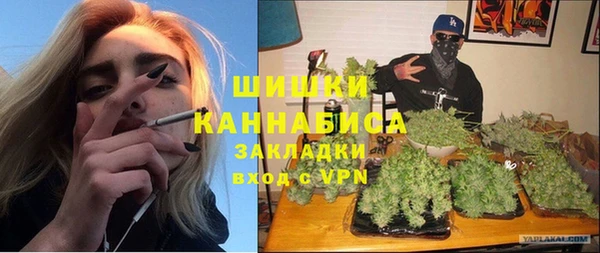 spice Беломорск