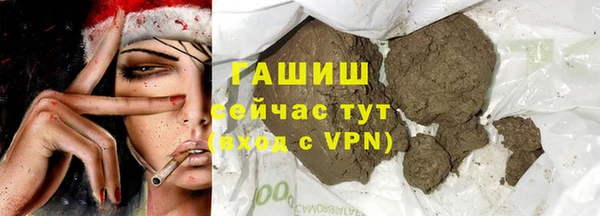 МДПВ Белокуриха