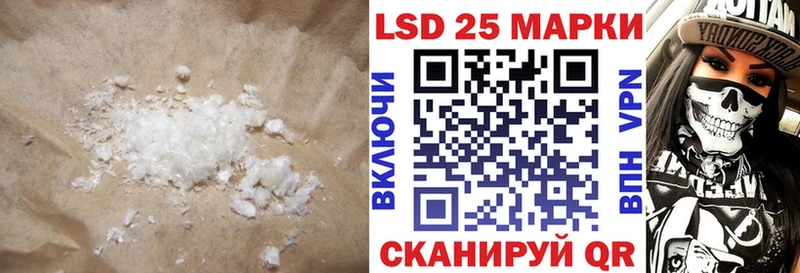 ЛСД экстази ecstasy  Саяногорск 