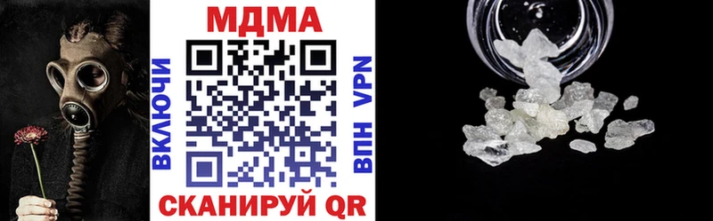 MDMA VHQ  Саяногорск 