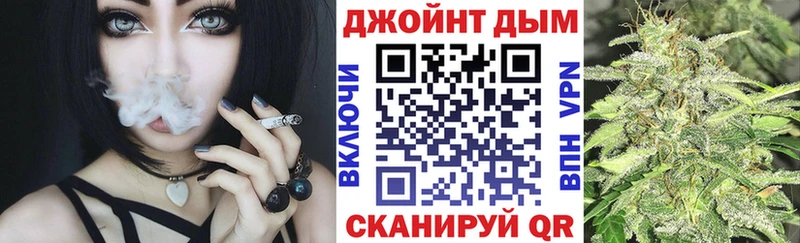где найти   Саяногорск  Бошки марихуана White Widow 